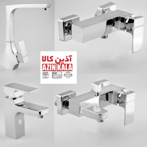 ست شیرالات نوتریکا مدل نیکول