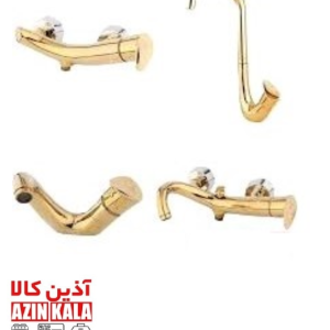 ست شیرالات نوتریکا مدل سپنتا
