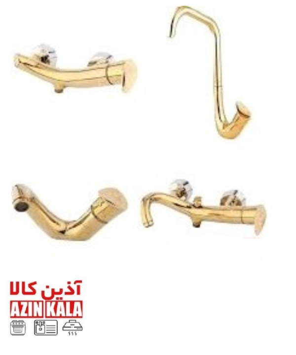 ست شیرالات نوتریکا مدل سپنتا