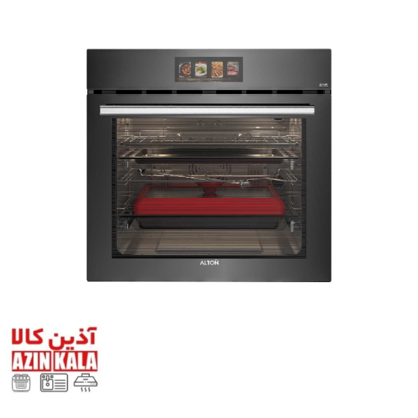 فرتوکار آلتون مدل V-700C