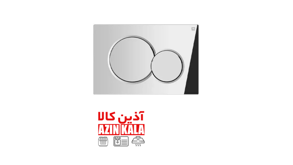 کلید فلاش تانک ایران توئین کروم کد31