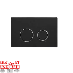 کلید فلاش تانک ایران گردمشکی مات کد 18