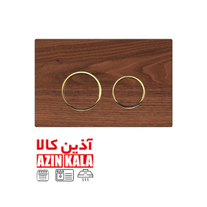 کلید فلاش تانک ایران گردروکش طبیعی چوب گردوکد 23