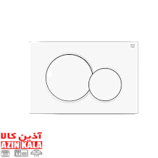 کلید فلاش تانک ایران توئین سفید کد 34