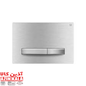 کلید فلاش تانک ایران پرایم استیل1میل نقره ای خش دار کد60