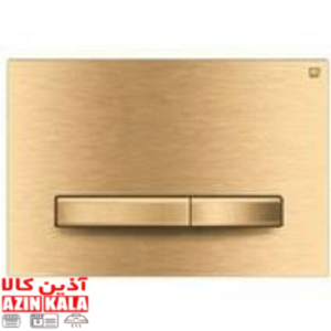 کلید فلاش تانک ایران پرایم استیل1میل طلایی میرور کد61
