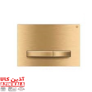 کلید فلاش تانک ایران پرایم استیل1میل طلایی خش دار کد62