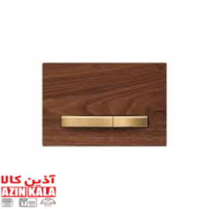 کلید فلاش تانک ایران پرایم روکش چوب گردو  کد63